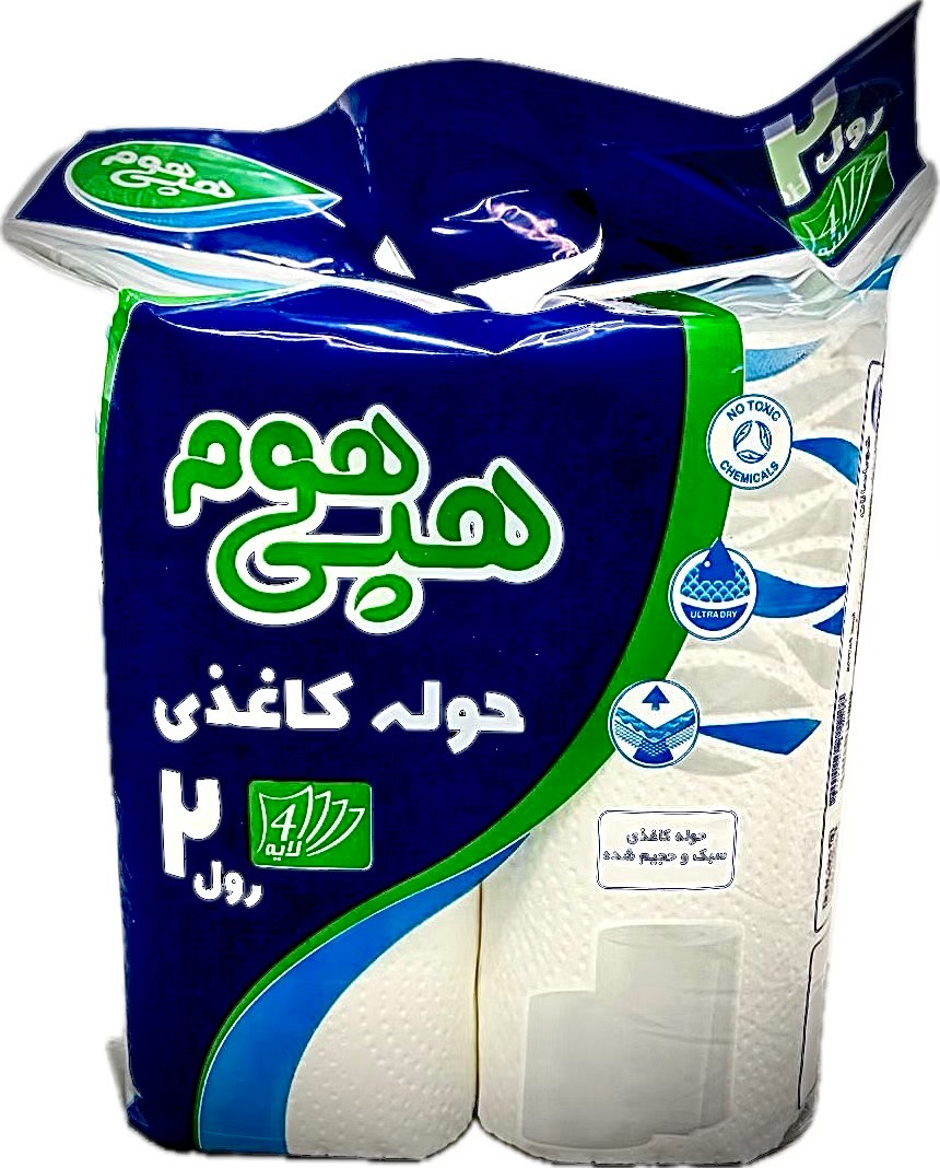 حوله ای 2 قلو