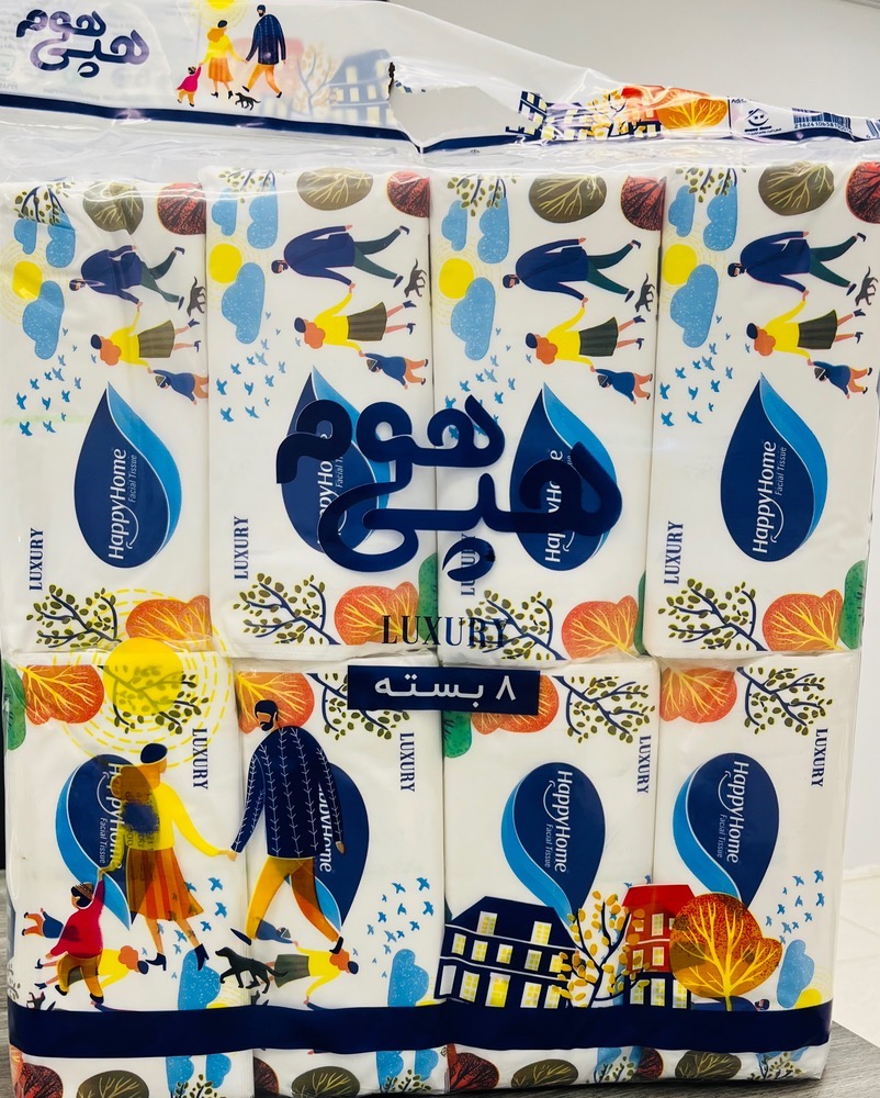 دستمال اقتصادی 500 برگ هپی هوم بسته 8 تایی